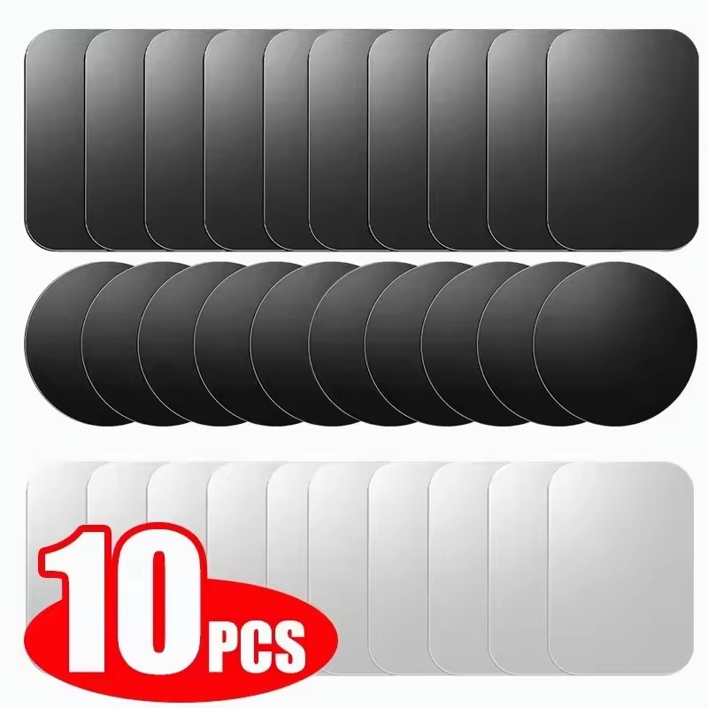 5/10pcs Magnetic Metal Plate D - Useful Tablet Accessories review and price
