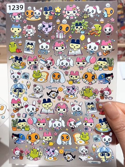New Embossed Tamagotchi Waterp - Boox Tablet Accessories review and price
