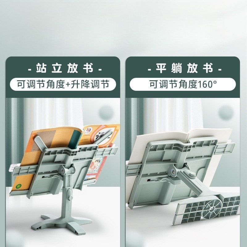 New Lifting Landing Reading Ho - Tablet Stand Accessories review and price