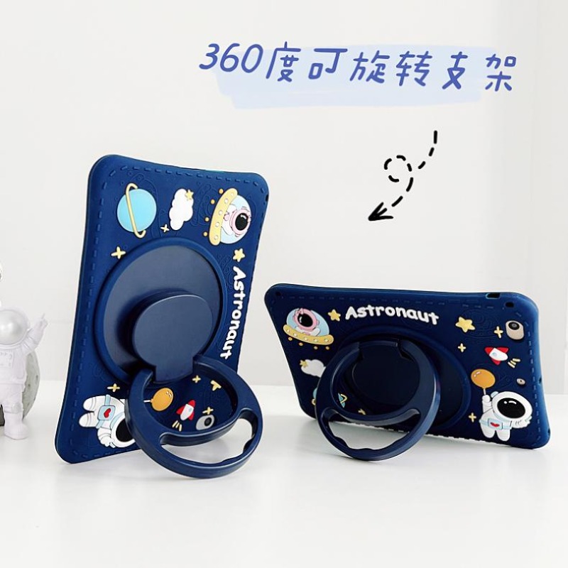 360 Rotating Stand Case For Sa - Samsung Tablet A9 Accessories review and price