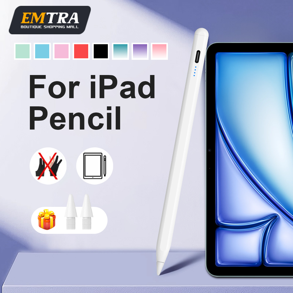 For Apple Pencil 2 Palm Reject - Tablet Drawing Accessories review and price
