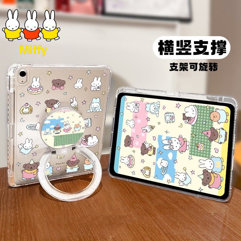 Kawaii Miffy IPad Protective T - Boox Tablet Accessories review and price