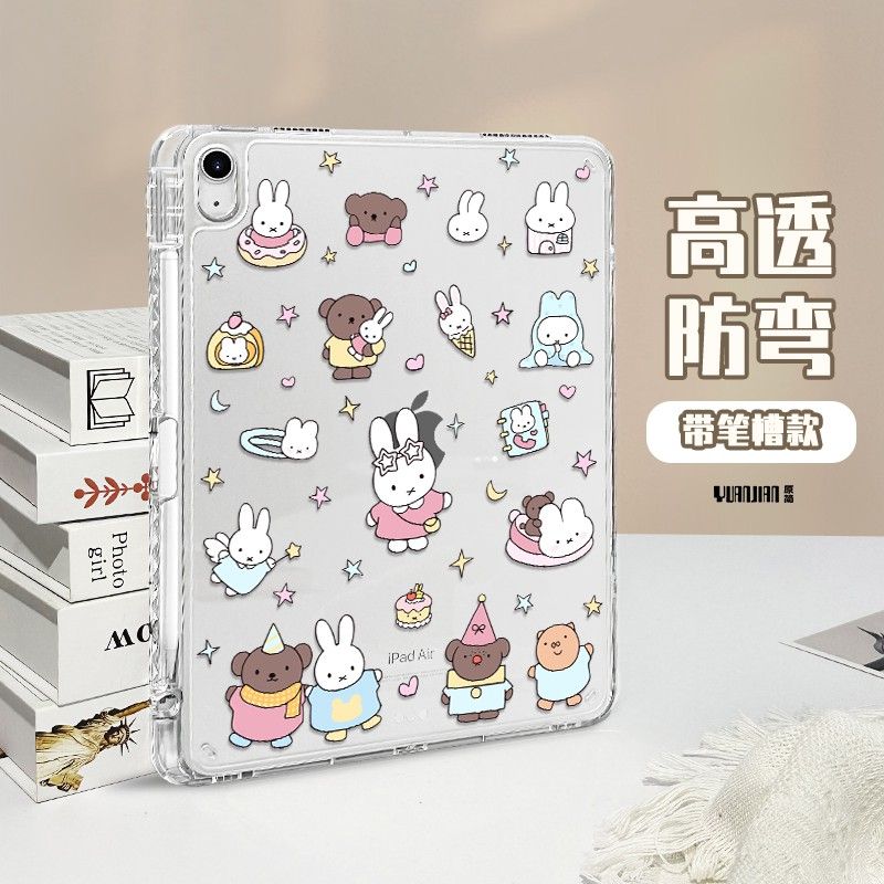 Kawaii Miffy IPad Protective T - Boox Tablet Accessories review and price