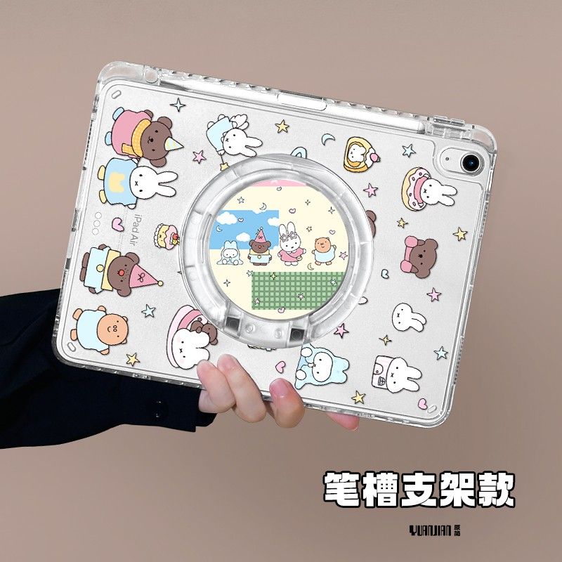 Kawaii Miffy IPad Protective T - Boox Tablet Accessories review and price